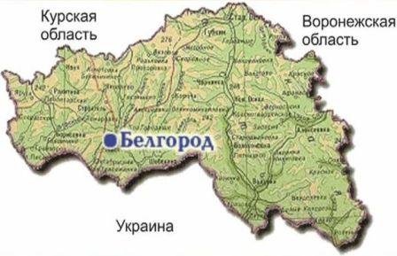 Аквакультура в Белгородской области 