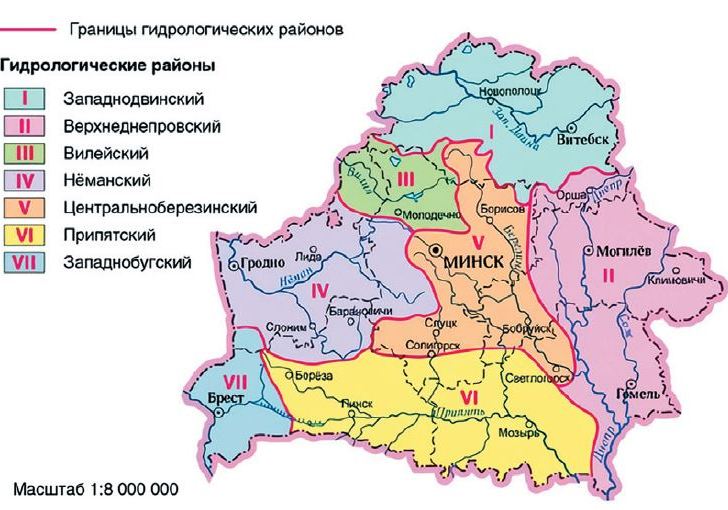 Картосхема гидрологических районов Беларуси
